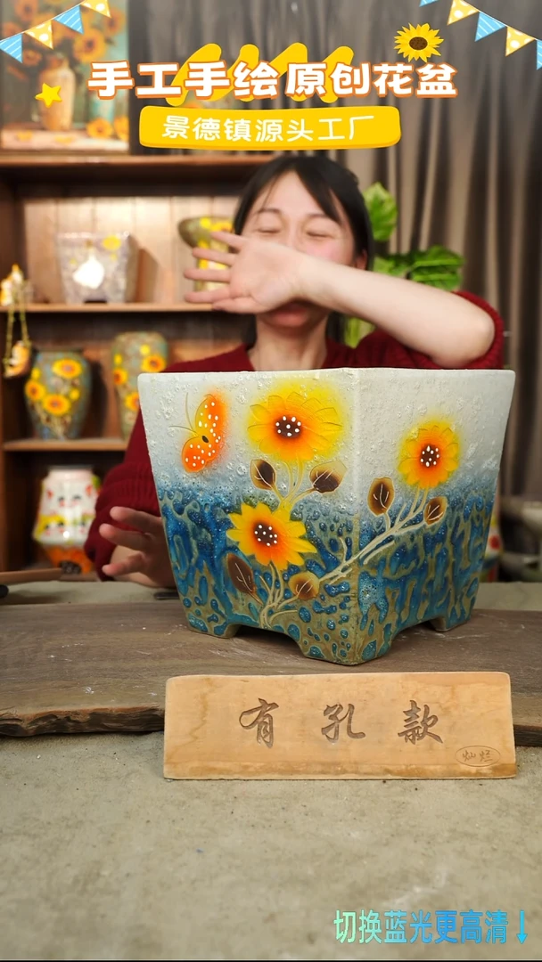 陶瓷11-236 口径22高度20 1-2误差 微瑕