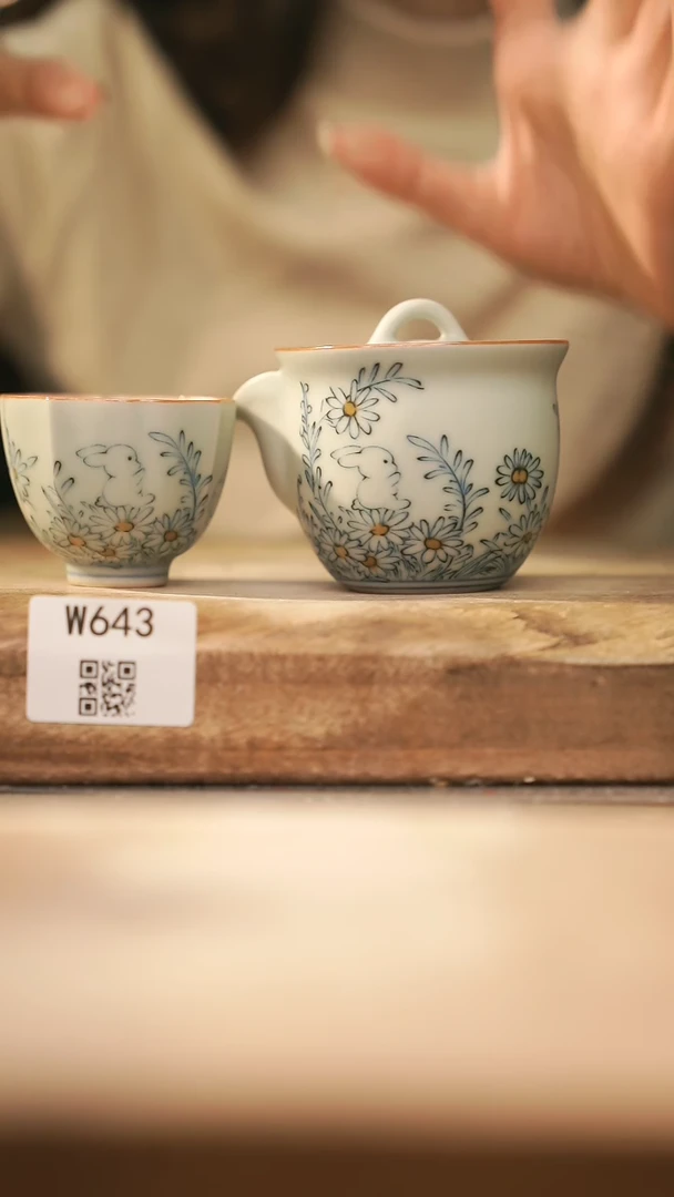 【闪购商品】【经典福利】/ 套装@@W643