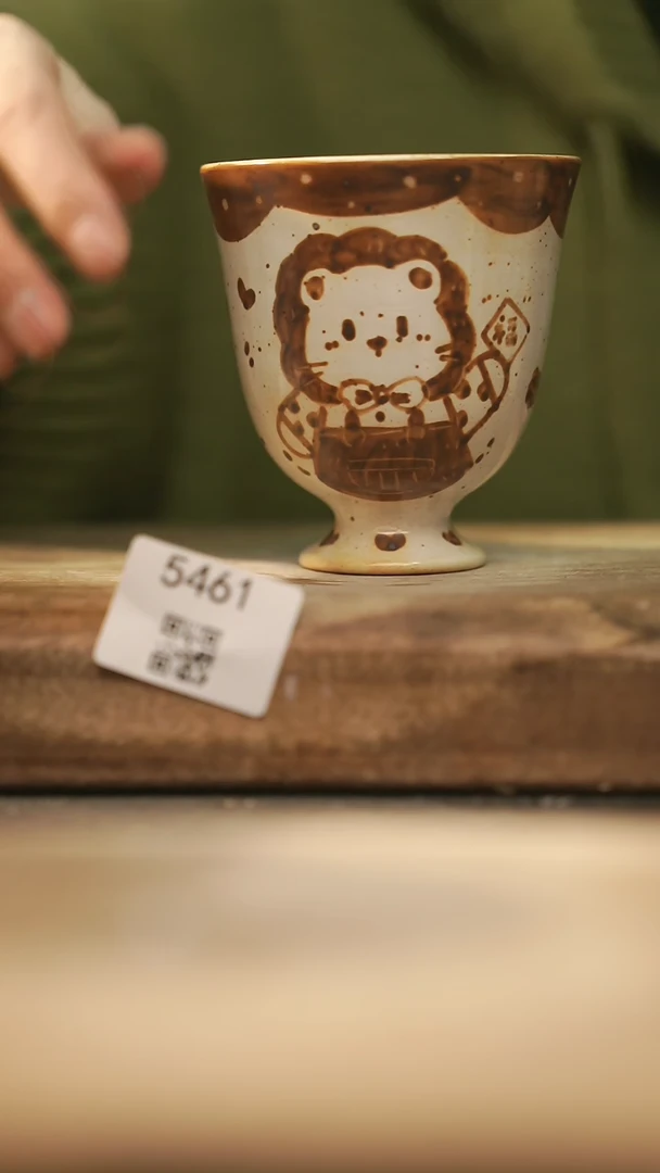 【闪购商品】【落单孤品】福利/杯子@@5461