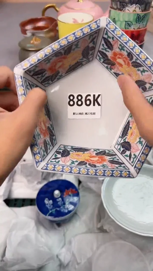 【闪购商品】碗886K瓷器瓷器瓷器瓷器