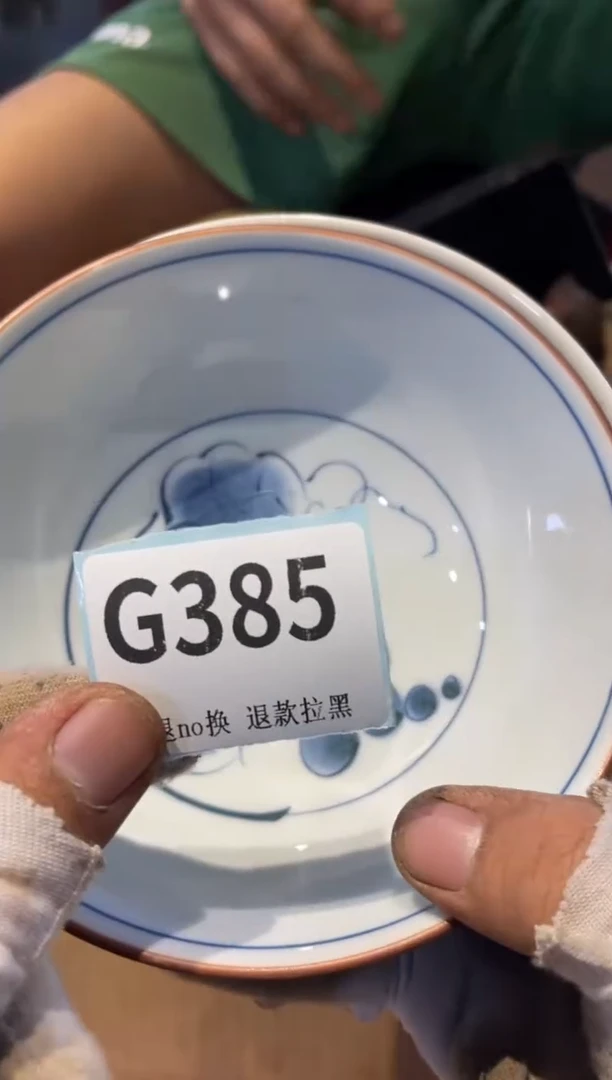 瓷片尘**梦表弟直播链接火爆火爆