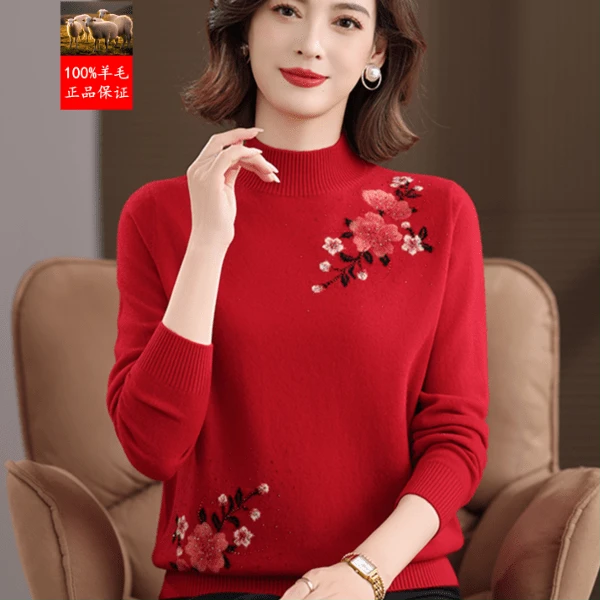 新款秋冬季100%纯羊毛衫高品质女款大码宽松羊毛小衫长袖绣花上衣