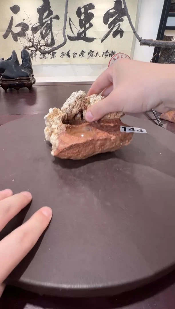 石材典雅砚台烟缸摆件