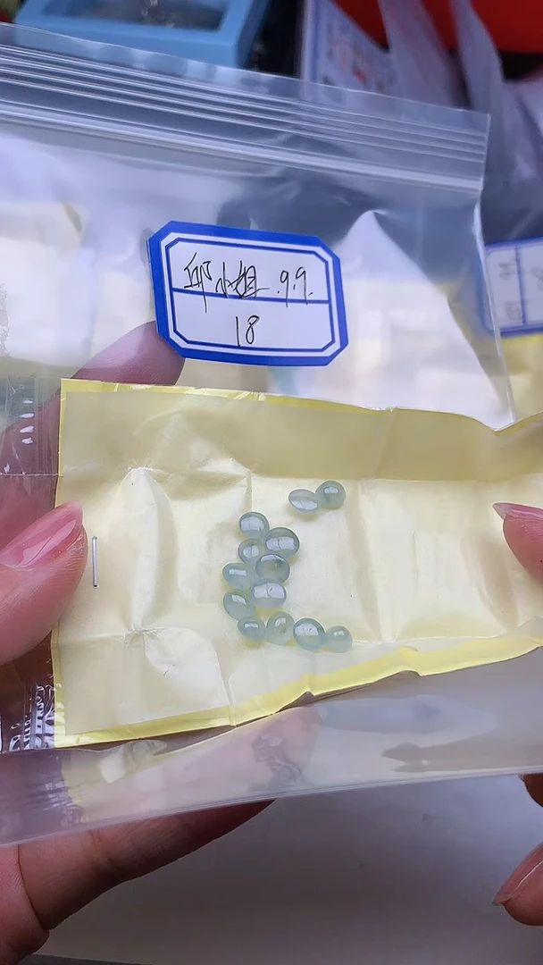 散珠翡翠邱**✨+多样性发货
