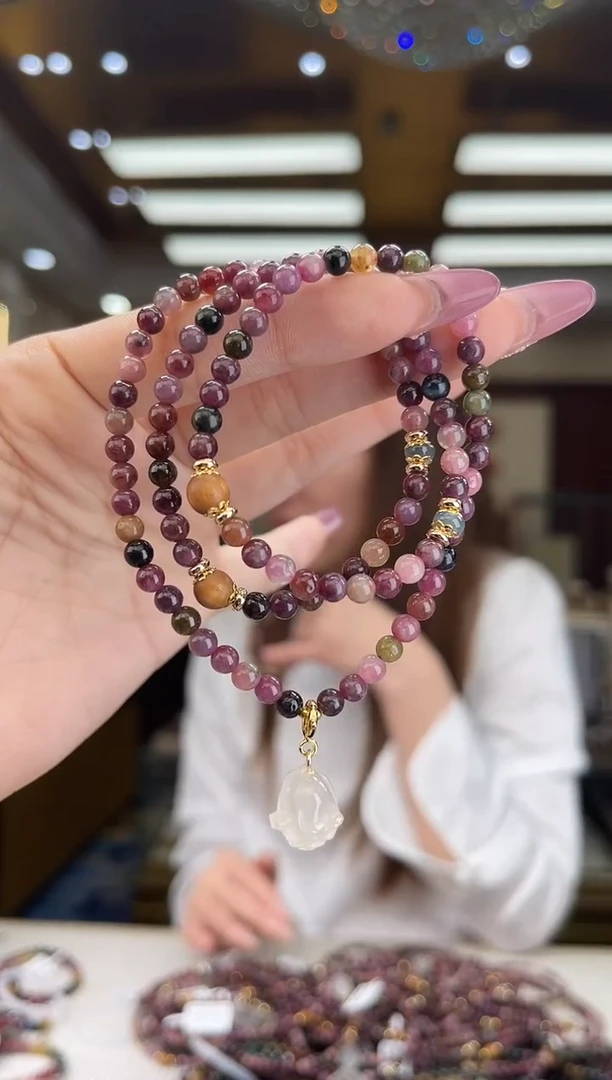 【闪购商品】碧玺/未镶嵌4mm+碧玺多圈多样性发货