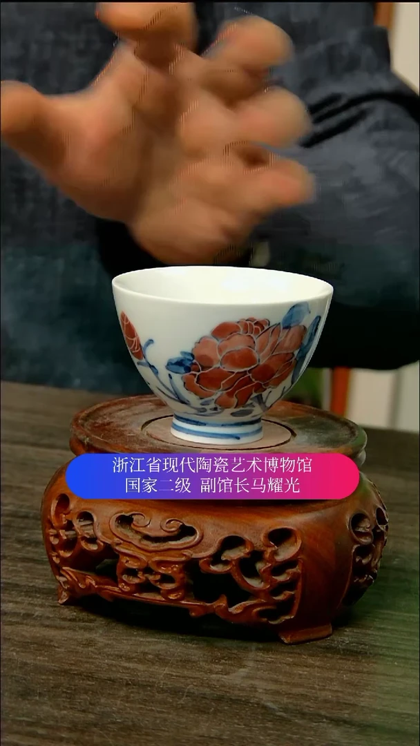 【闪购商品】陶瓷景德镇手工手绘