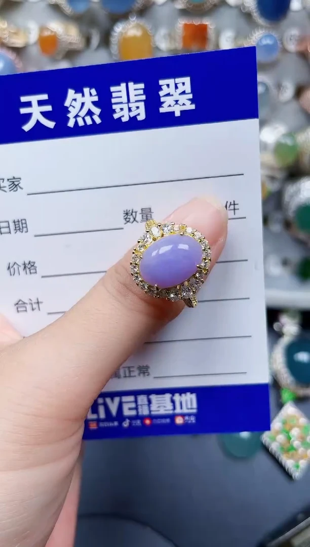 银S925镶嵌戒指翡翠120
