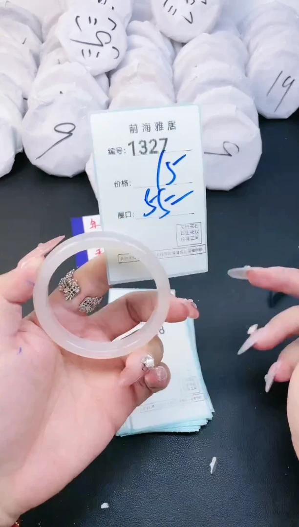 【闪购商品】玛瑙/玉髓手镯未镶嵌1327