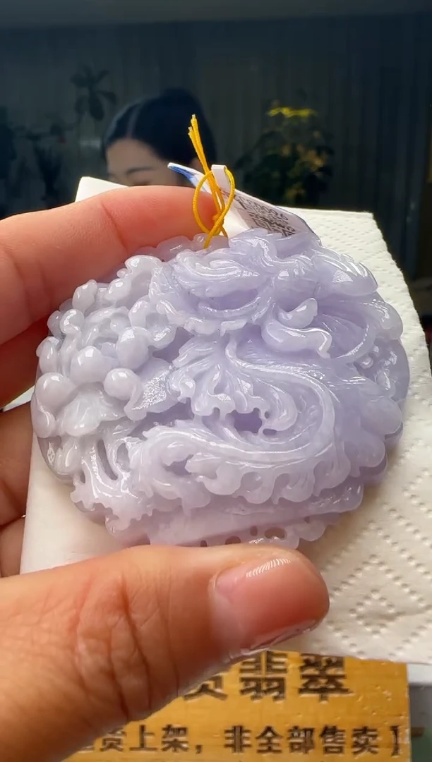 吊坠(不含链)未镶嵌翡翠HH@@960Q3J23263