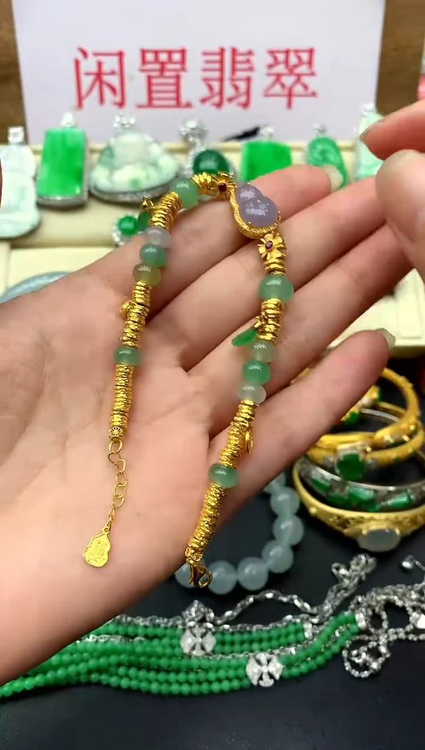 未镶嵌手串翡翠484-中国好珍宝