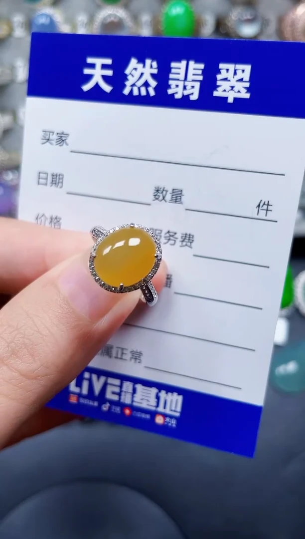 银S925镶嵌戒指翡翠58