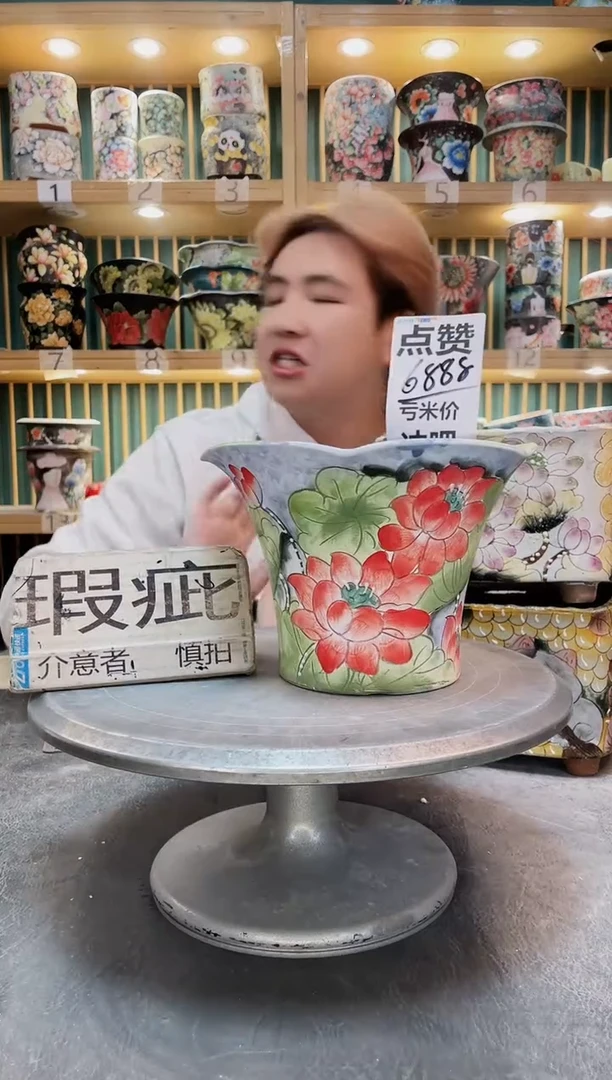 紫砂默认微瑕一物一拍01204-198瑕疵