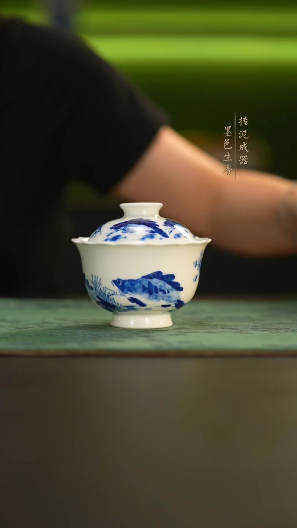瓷片