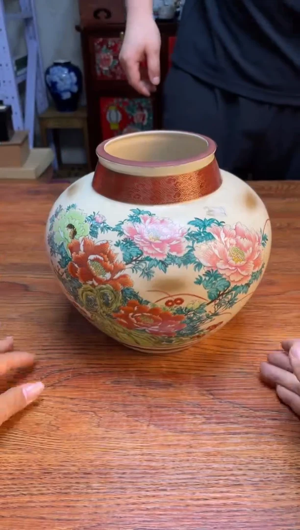 瓷片瓷片满20米包邮一单一付