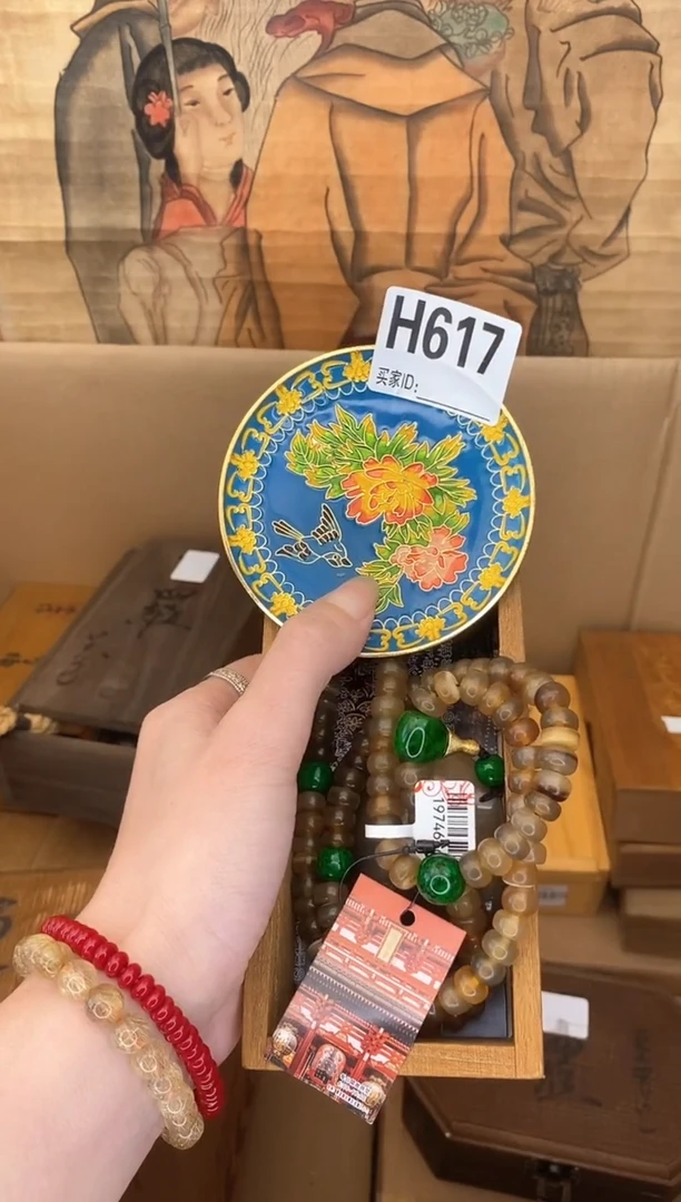 手工艺品琉璃H617琉璃手工艺品瓷器手串多样性发一