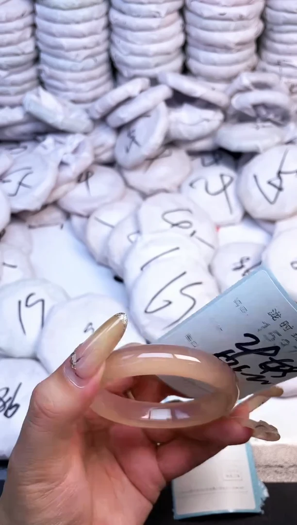 手镯玛瑙/玉髓未镶嵌1537