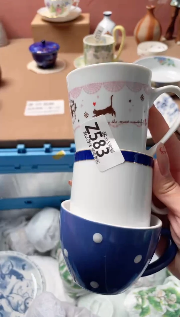 瓷片我***呀瓷器瓷器Z583