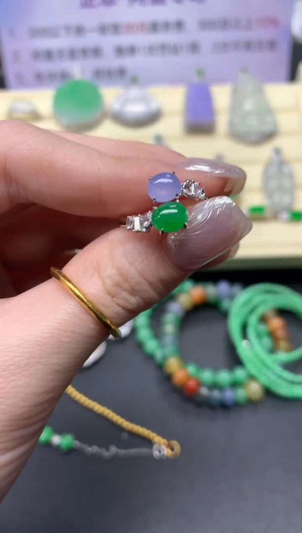 【闪购商品】翡翠戒指18K金镶嵌戒指|10000+1000