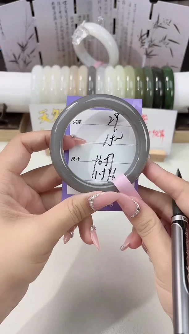 未镶嵌手镯和田玉烟紫29
