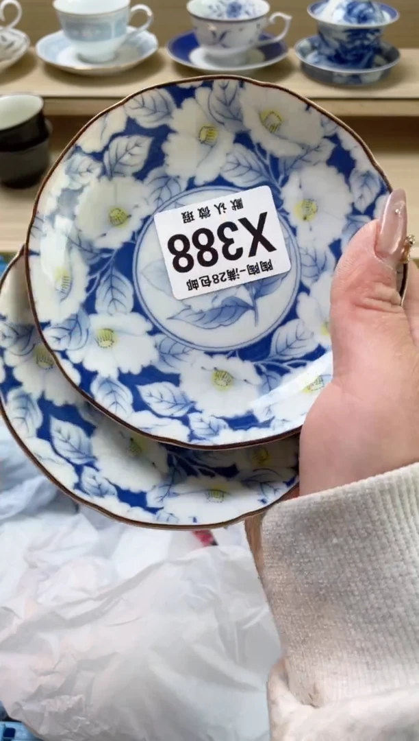 【闪购商品】杯瓷器瓷器瓷器瓷器X388
