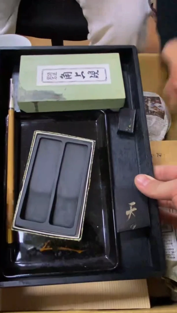 其他看好再拍不退不换