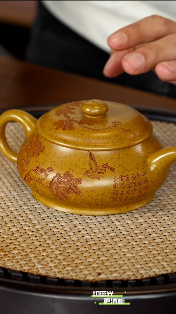 宜兴紫砂 WSY 龙骨金砂 明炉 270cc 送 杯 画