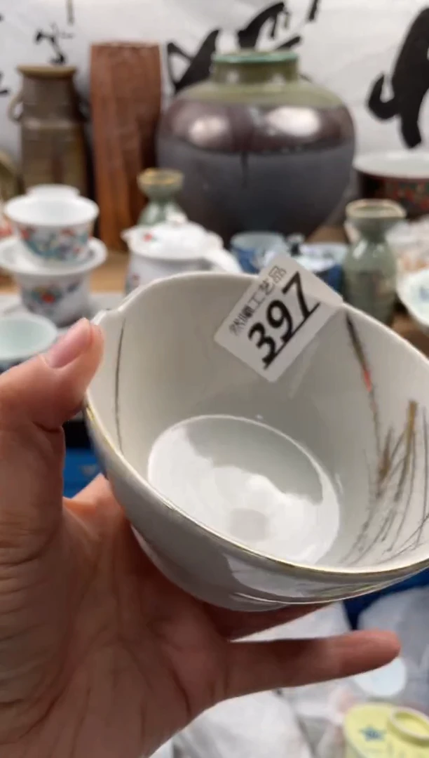 【闪购商品】瓷片397