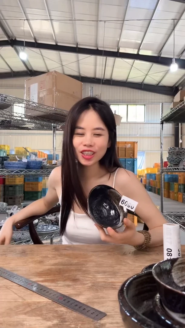 瓷        809号13*6