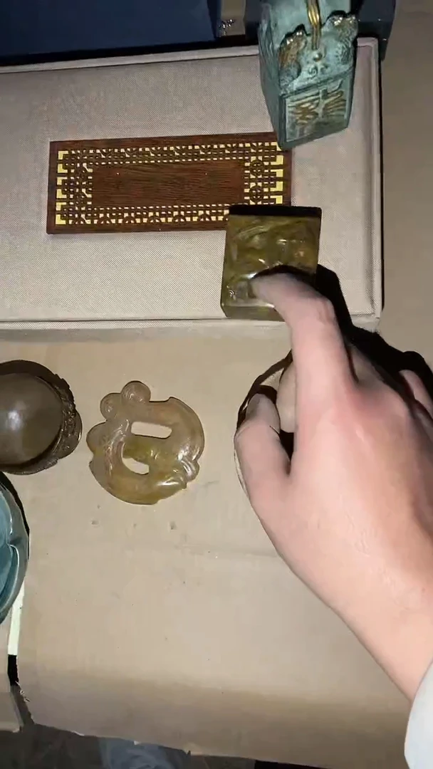 老物件孤品闪拍链接