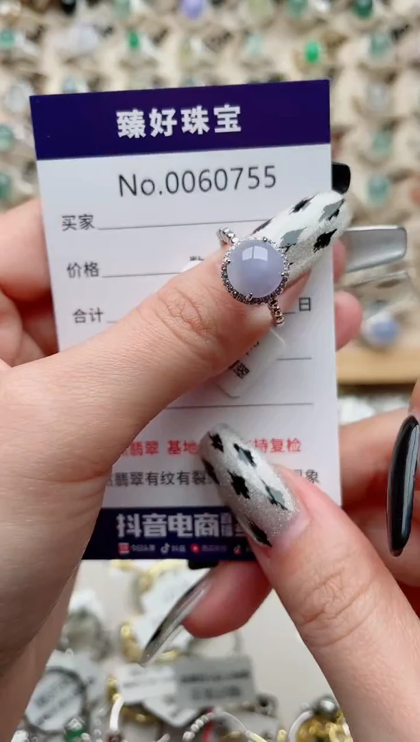 【闪购商品】翡翠戒指银S925镶嵌.........