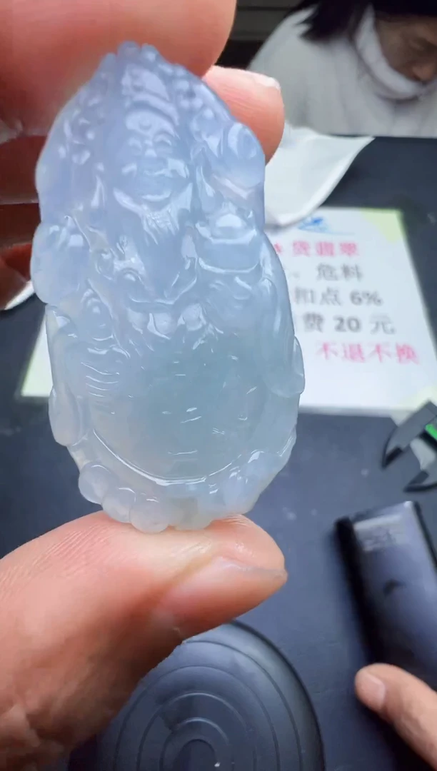 未镶嵌定制翡翠天然翡翠A货
