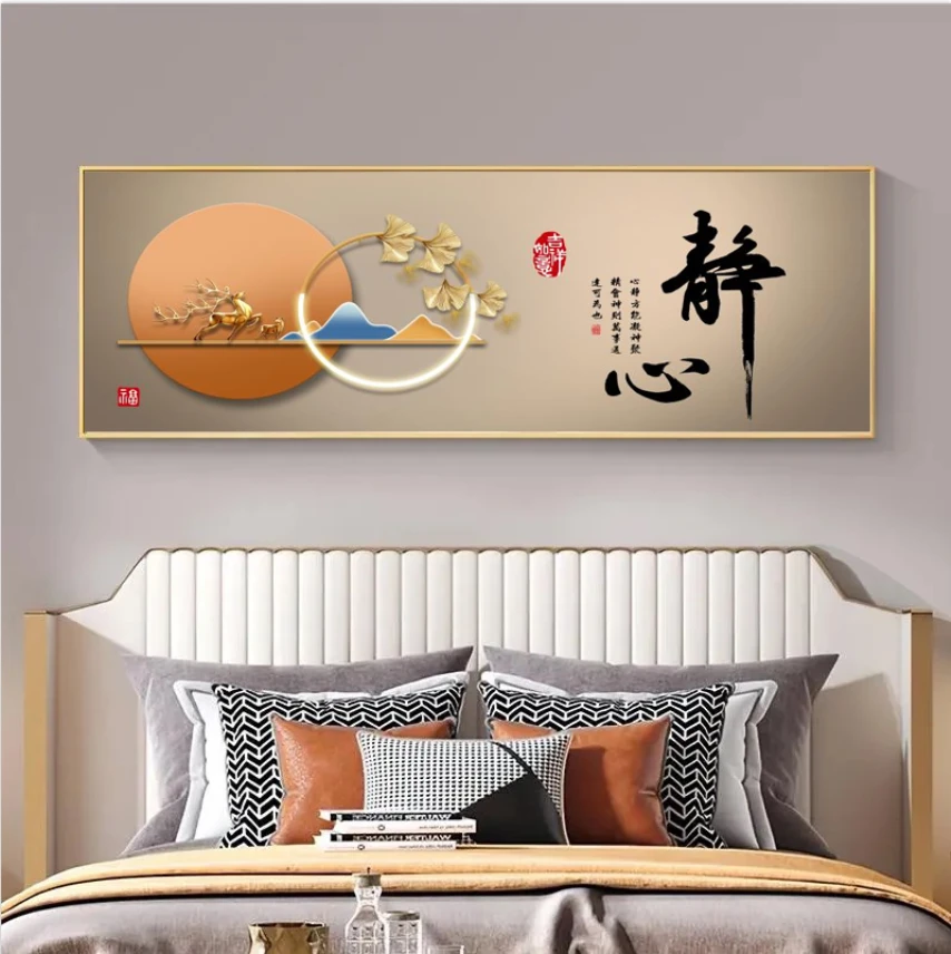 (静心床头画带灯效果）静心卧室床头晶瓷晶钻铝合金画框挂墙壁画