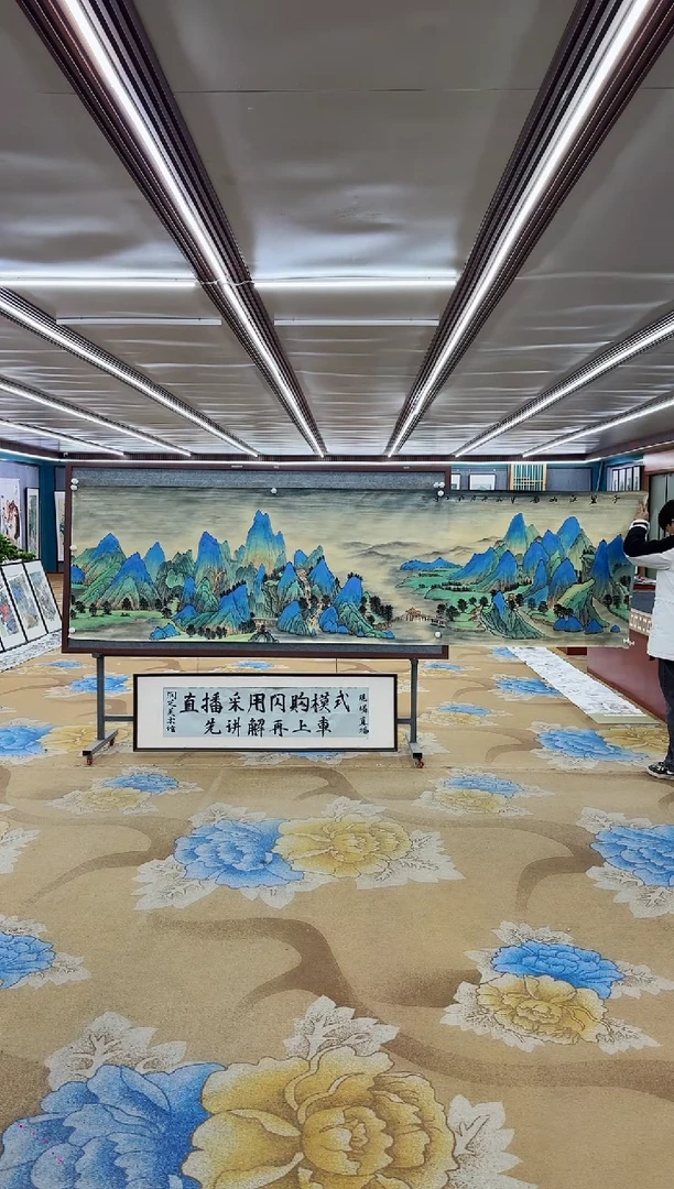 【闪购商品】绘画DC张伦玉-小丈二-山水国画
