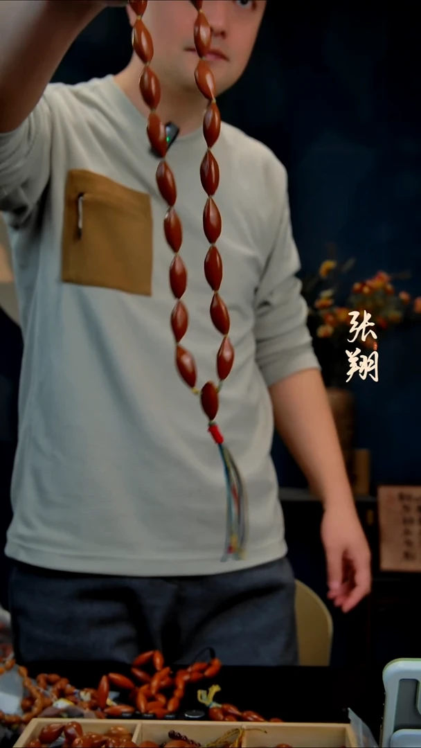 手串/手链橄榄核1.5鸡血红脖挂20籽