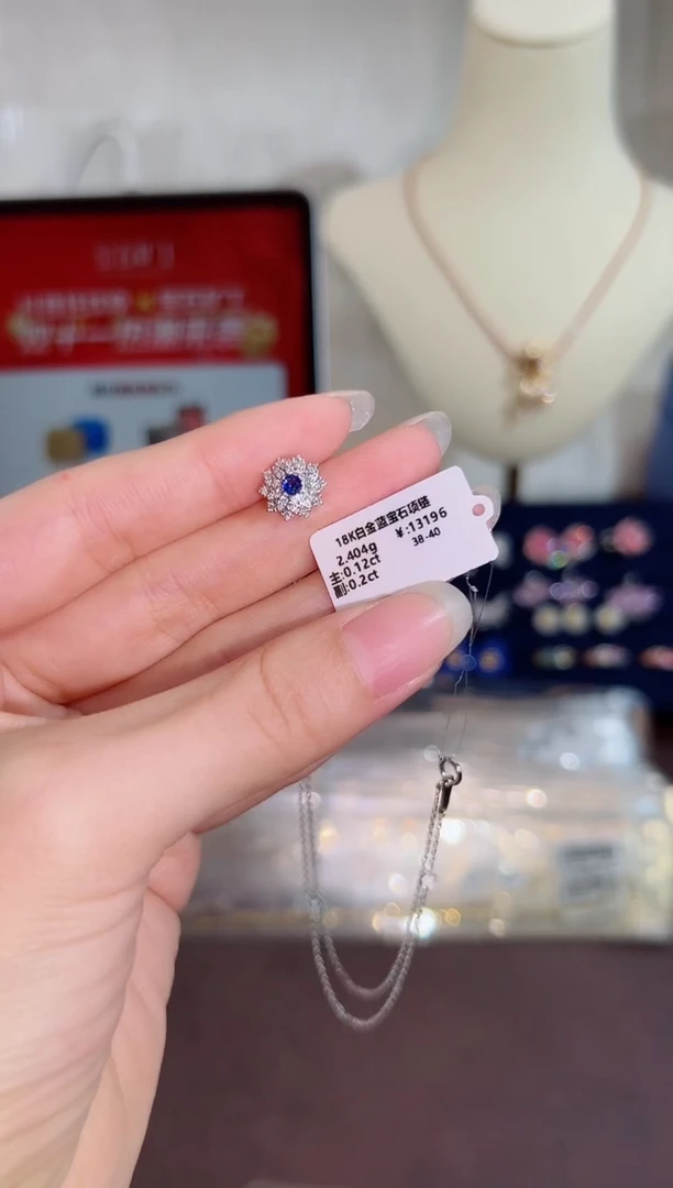 颈饰蓝宝石18K金镶嵌BN3416-1#-W#85