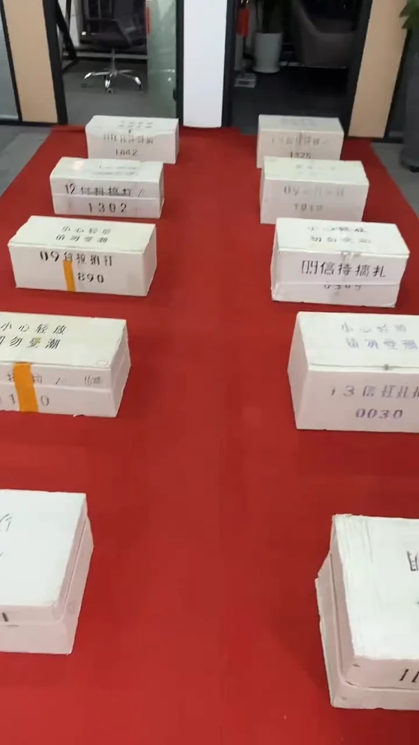 【闪购商品】05整刀百张连号 保真 不挑号