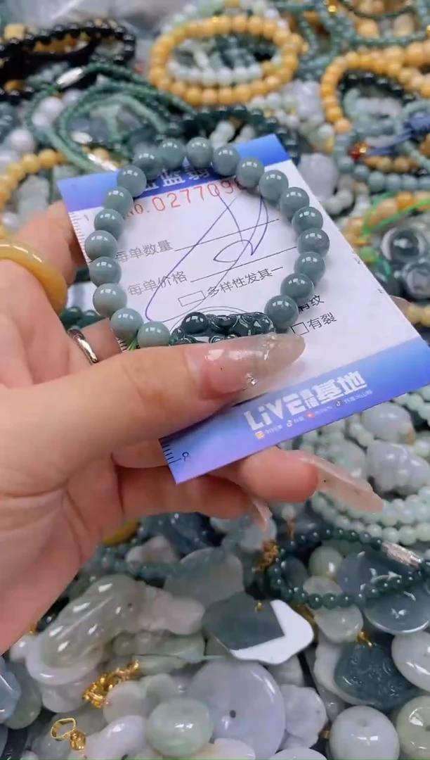 翡翠未镶嵌颈饰闪购0277098多样性发其一
