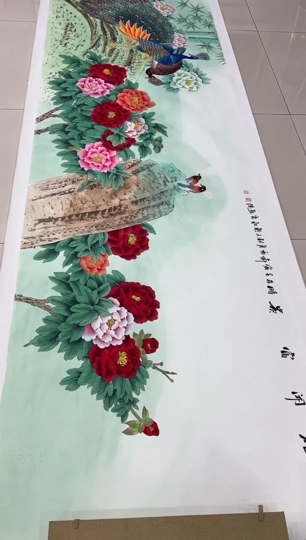 书法 国画     32平尺     宣纸