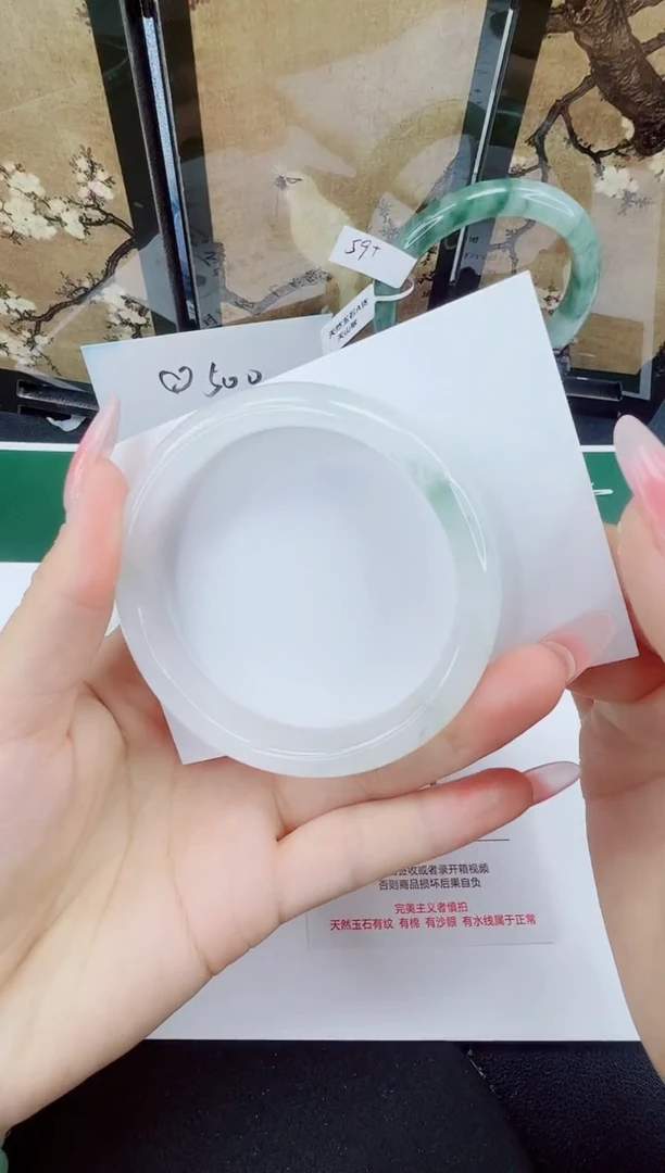 未镶嵌手镯石英质玉13-59/60