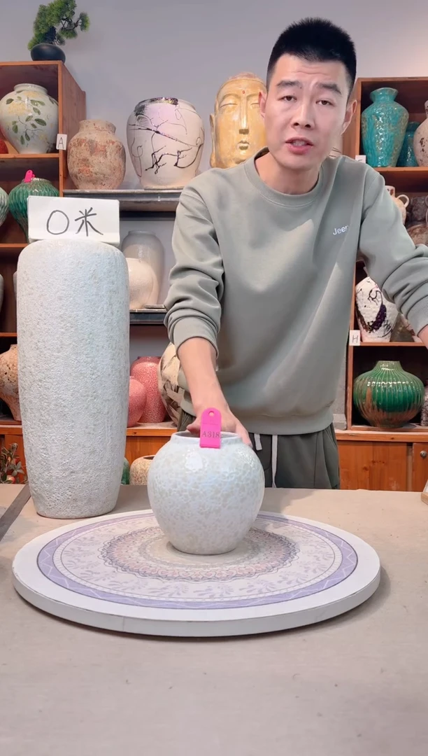 瓶陶瓷花瓶 无花  福利 微瑕 a318