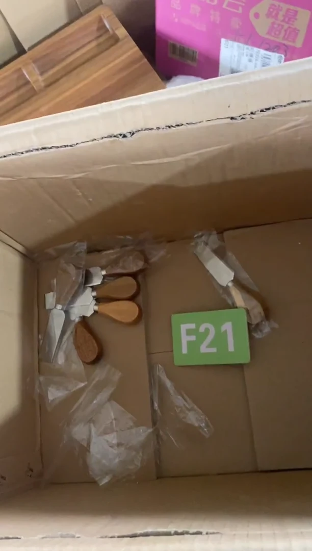 木闪购2025/8/4 F21