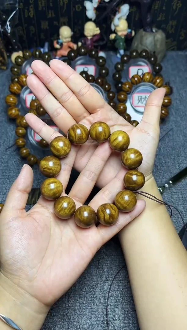 金丝楠手串/手链2.0小龙胆纹98