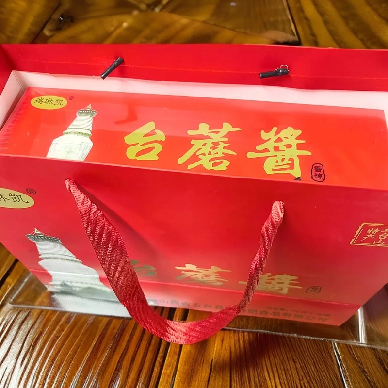 瑞林凯五台山台蘑酱一口香香辣味50克*6罐烟条款