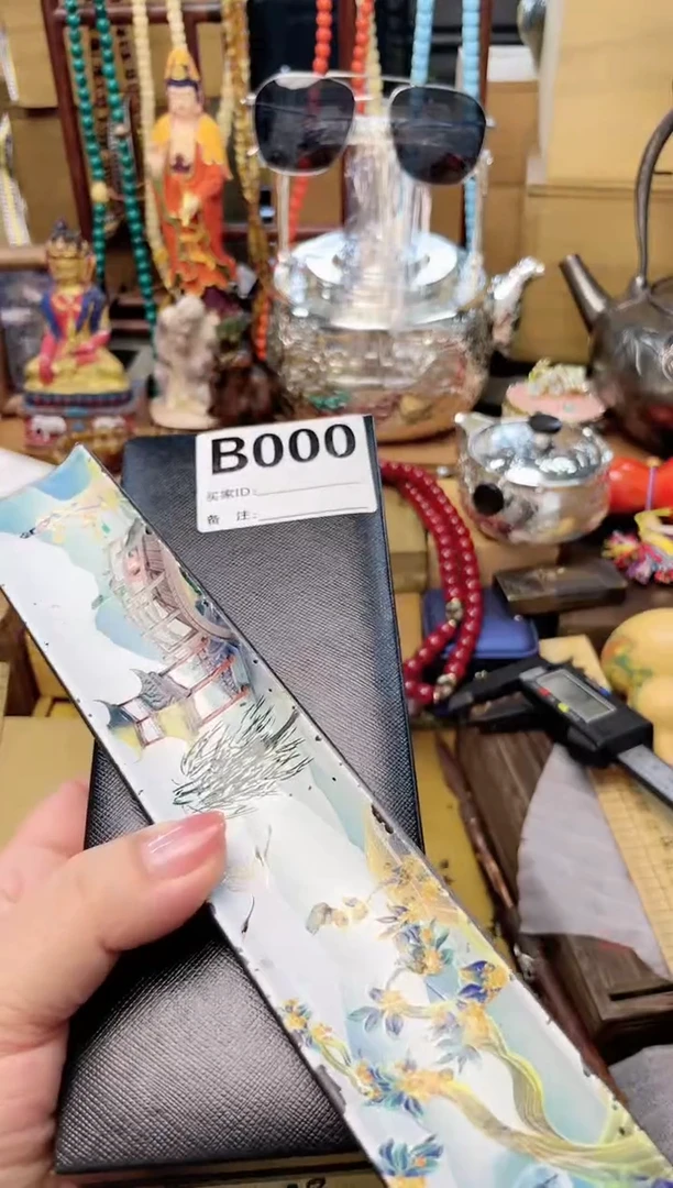 瓷片B000炎美杂货铺质量保证