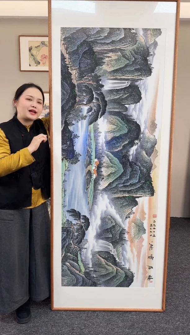 【闪购商品】国画福居宝地210*80刘佳林老师