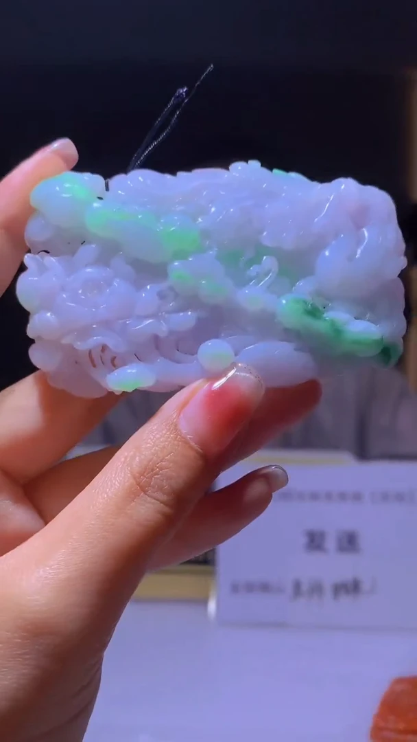 未镶嵌定制翡翠闪购毛货链接HWA062