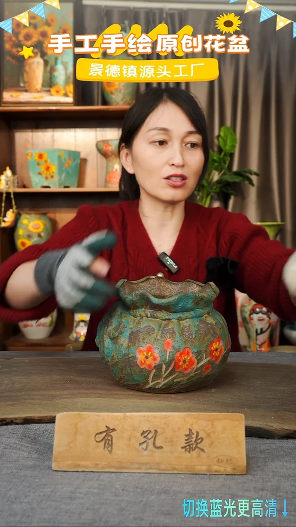 陶瓷18-270 口径15高度16 1-2误差 微瑕