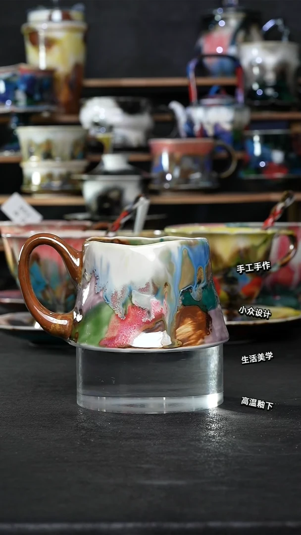 设计师款景德镇森涩手创陶瓷（食品级）041