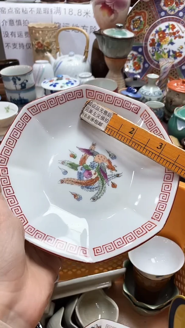 【闪购商品】1闪购闪购闪购闪购
