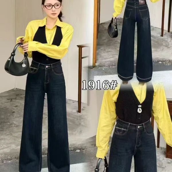 2025秋冬季新款高腰婴儿绒直筒显瘦水洗牛仔裤女1916